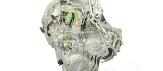 Renault 21338069 caja pk6005 espace iv (jk0/1_)