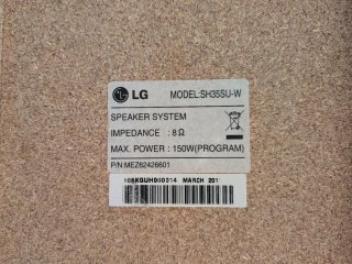 Pack Altavoces LG Home Cinema 5+1