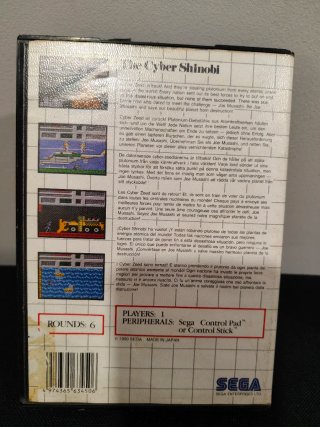 The Cyber Shinobi Master System Sega