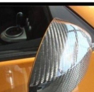 Cubre Espejos Carbono Nissan 350Z
