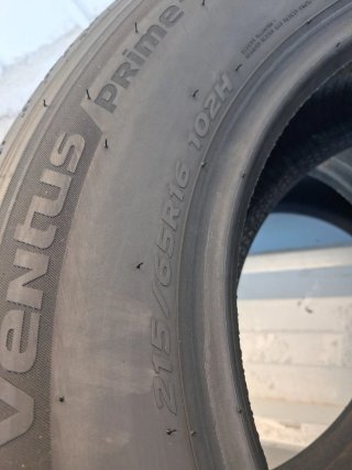 Neumáticos 215/65 R16