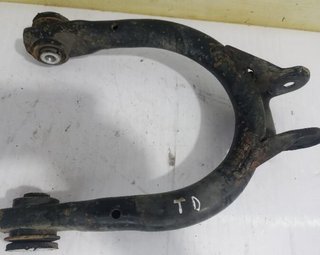 Brazo suspensión superior 4z7505323 audi a6 140095