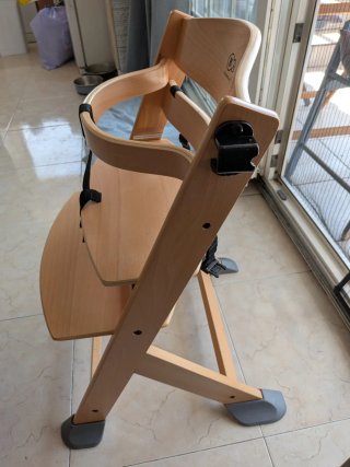Trona Kinderkraft Enock + Hamaca