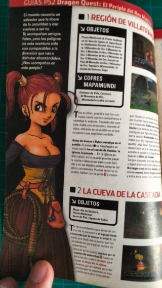 Dragon Quest El Periplo del Rey Maldito PS2