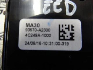 Mando elevalunas kia ceed ii
