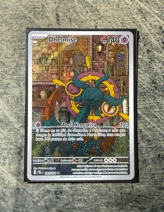 Dhelmise Oscuridad Absoluta Carta Pokemon
