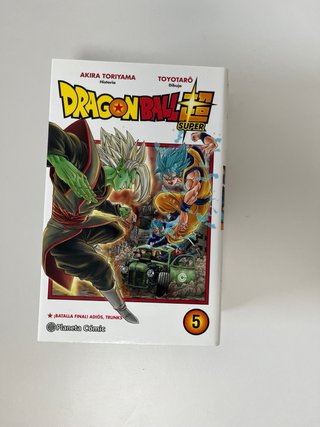 Dragon Ball Super
