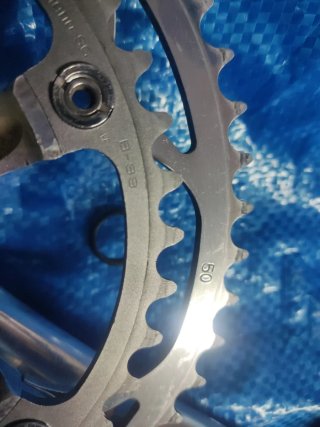 Shimano Ultegra Bielas y Eje Pedalier