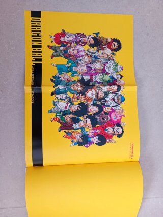 Dragon Ball Compendio nº 04/04