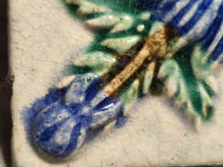 AZULEJO MODERNISTA
