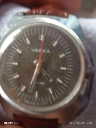 Orologio Chaika nero e argento