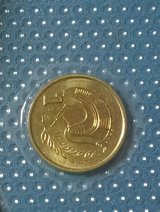 Monete Cipro 1 Euro = 100 Cent
