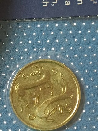 Monete Cipro 1 Euro = 100 Cent