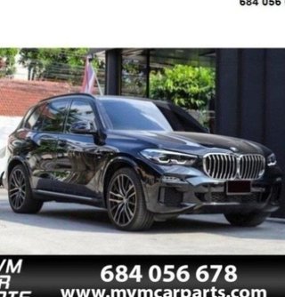 Estriberas Laterales BMW X5 G05 (2018+)