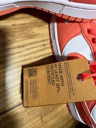 Sneakers Nike Dunk Low