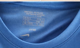 Bañador niño Nike azul