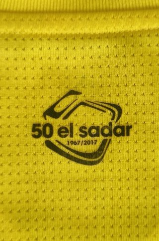 Camiseta Osasuna 2017-18 Adidas Talla S