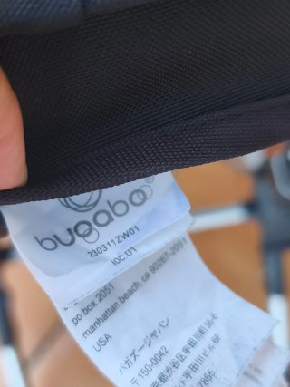 Capota Bugaboo Camaleón