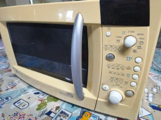 Microondas LG con Grill