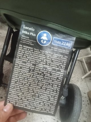 Carrito de paseo