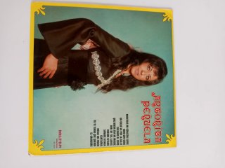 Discos vinilo antiguos colección varios cantantes