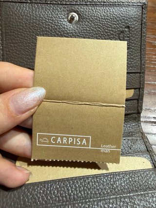 Portafoglio uomo Carpisa vera pelle