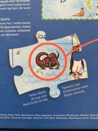 Puzzle Djeco Atlas Animal 100 Piezas