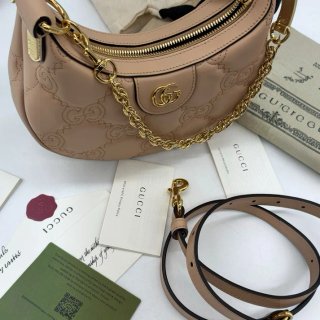 Borsa Gucci GG Matelassé Hobo Beige Oro