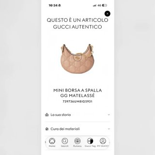 Borsa Gucci GG Matelassé Hobo Beige Oro