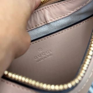 Borsa Gucci GG Matelassé Hobo Beige Oro