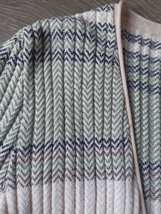 Cardigan lungo a righe