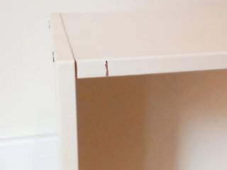 Estantería Cubo Blanca Ikea