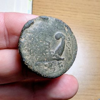 Moneda íbera Arse 130-80 a.C.