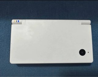 Nintendo DSi Bianco + Dragon Ball Origins