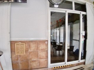 Local comercial en venta en Pueblo Levante en Benidorm