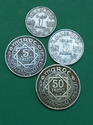 Lote monedas Marruecos