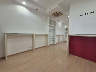 Local comercial en alquiler en Centro en Almería