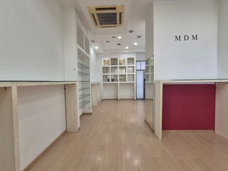 Local comercial en alquiler en Centro en Almería