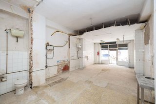 Local comercial en venta en Pajaritos - Plaza de Toros en Granada