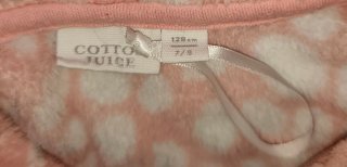 Bata de casa Talla 7-8