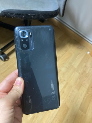 Redmi 10s Gris/Plateado
