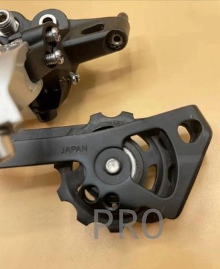 Interruptor estabilizador SHIMANO
