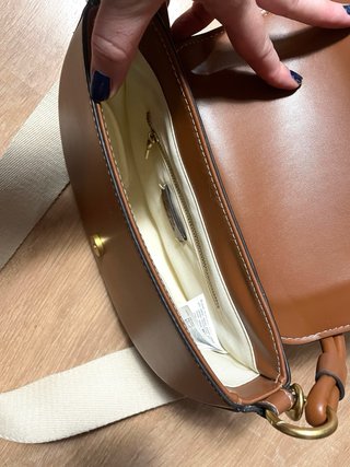 Bolso marrón Zara