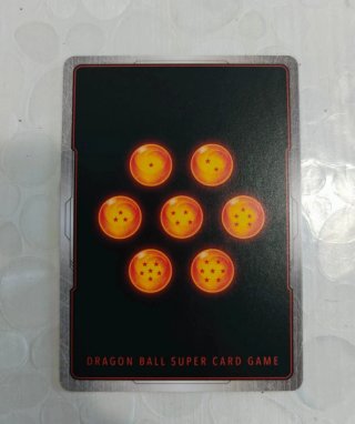 Carte Dragon Ball Super FP-078 PR Goku