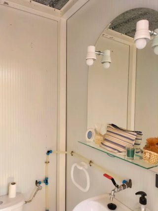 Servicio WC portátil
