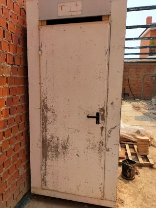Servicio WC portátil