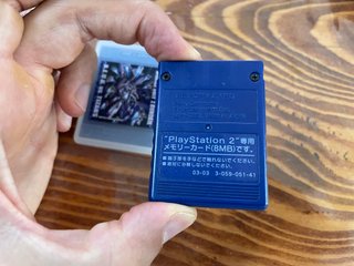 Ps2 Memory Card Originale 8mb Premium Series Gunda