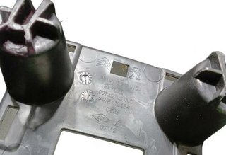 Moldura citroen 9816872877 berlingo combi 2348518