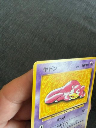 Carta Pokémon - Slowpoke  Nº 079 JP promo