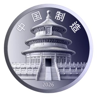 Moneda Dragón Chino Titanio